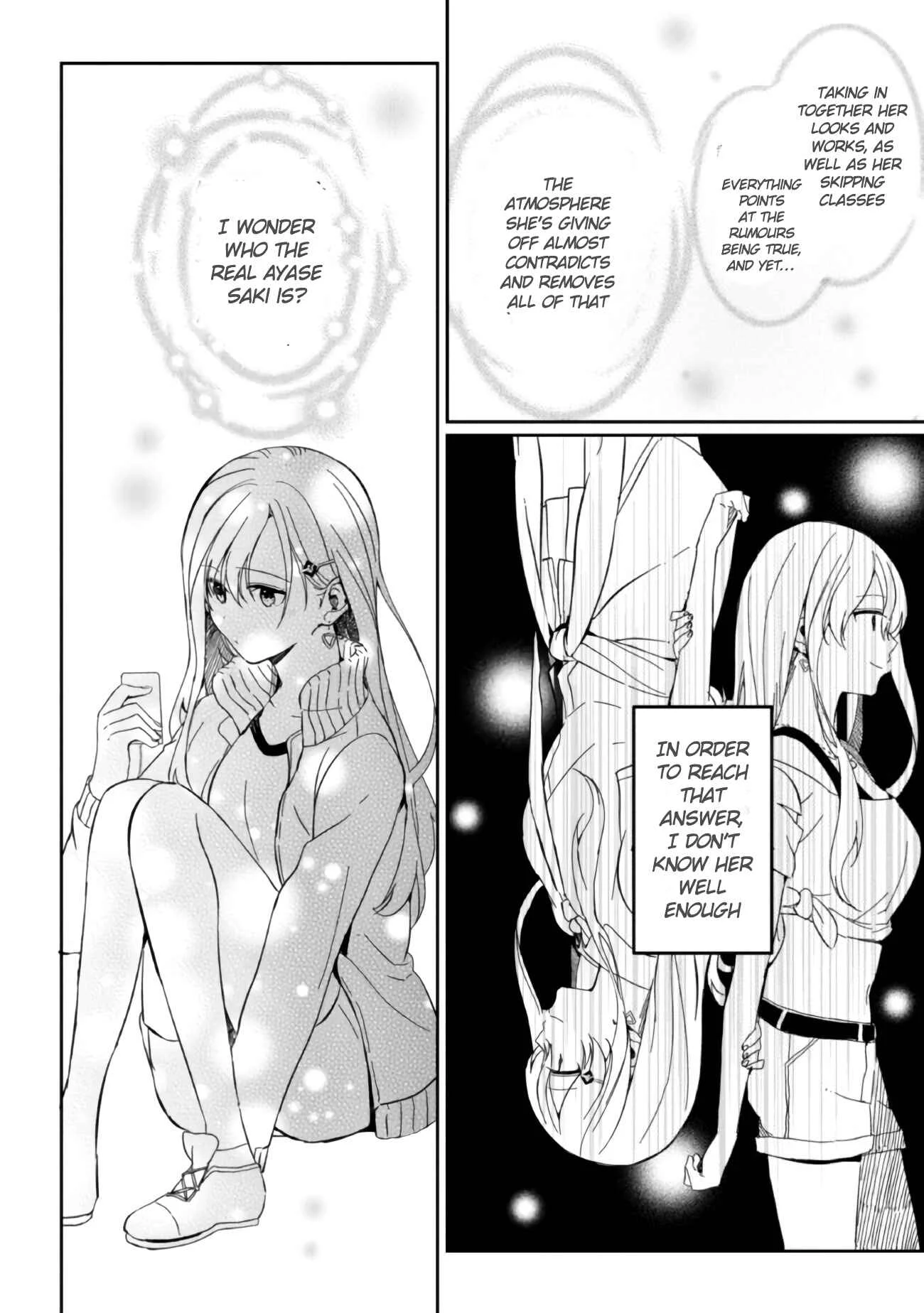 Gimai Seikatsu Chapter 2 - Page 14