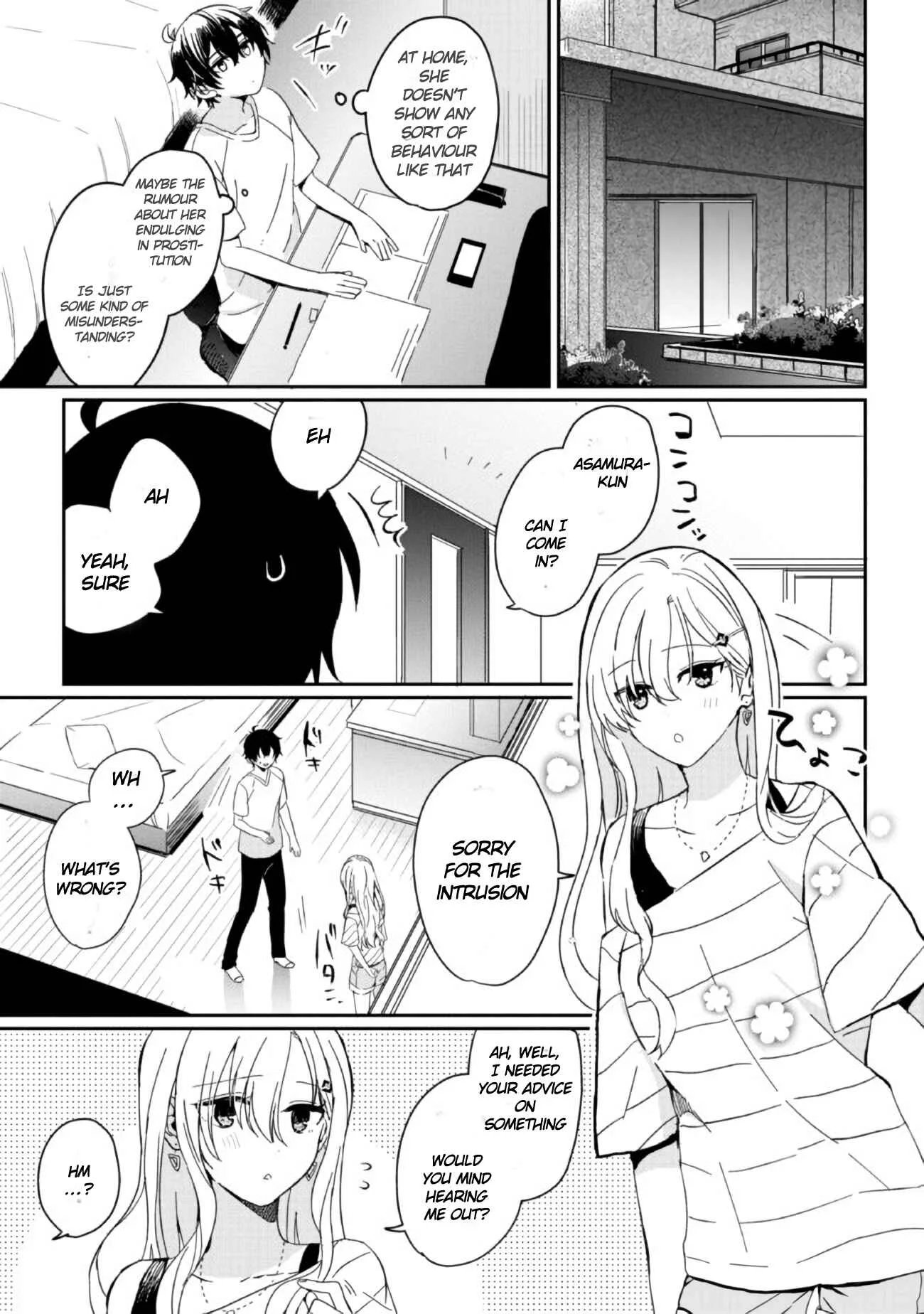 Gimai Seikatsu Chapter 2 - Page 15