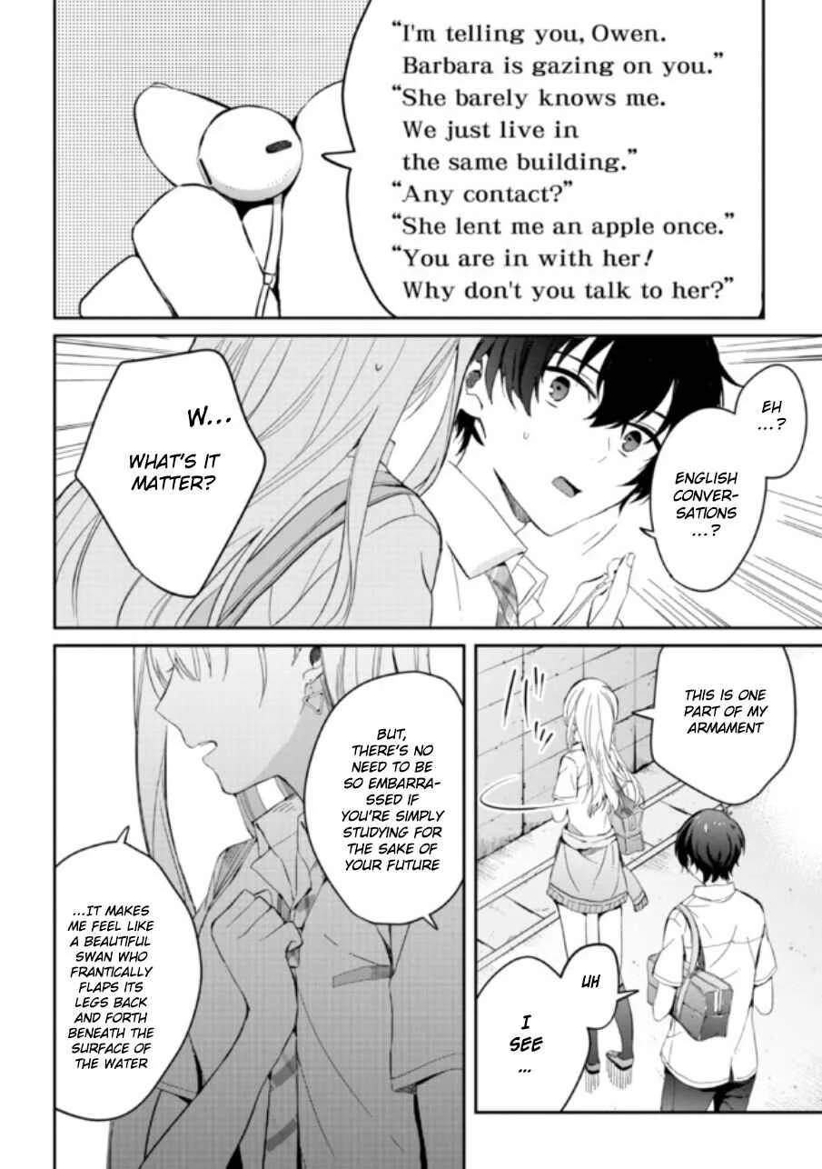 Gimai Seikatsu Chapter 4 - Page 5