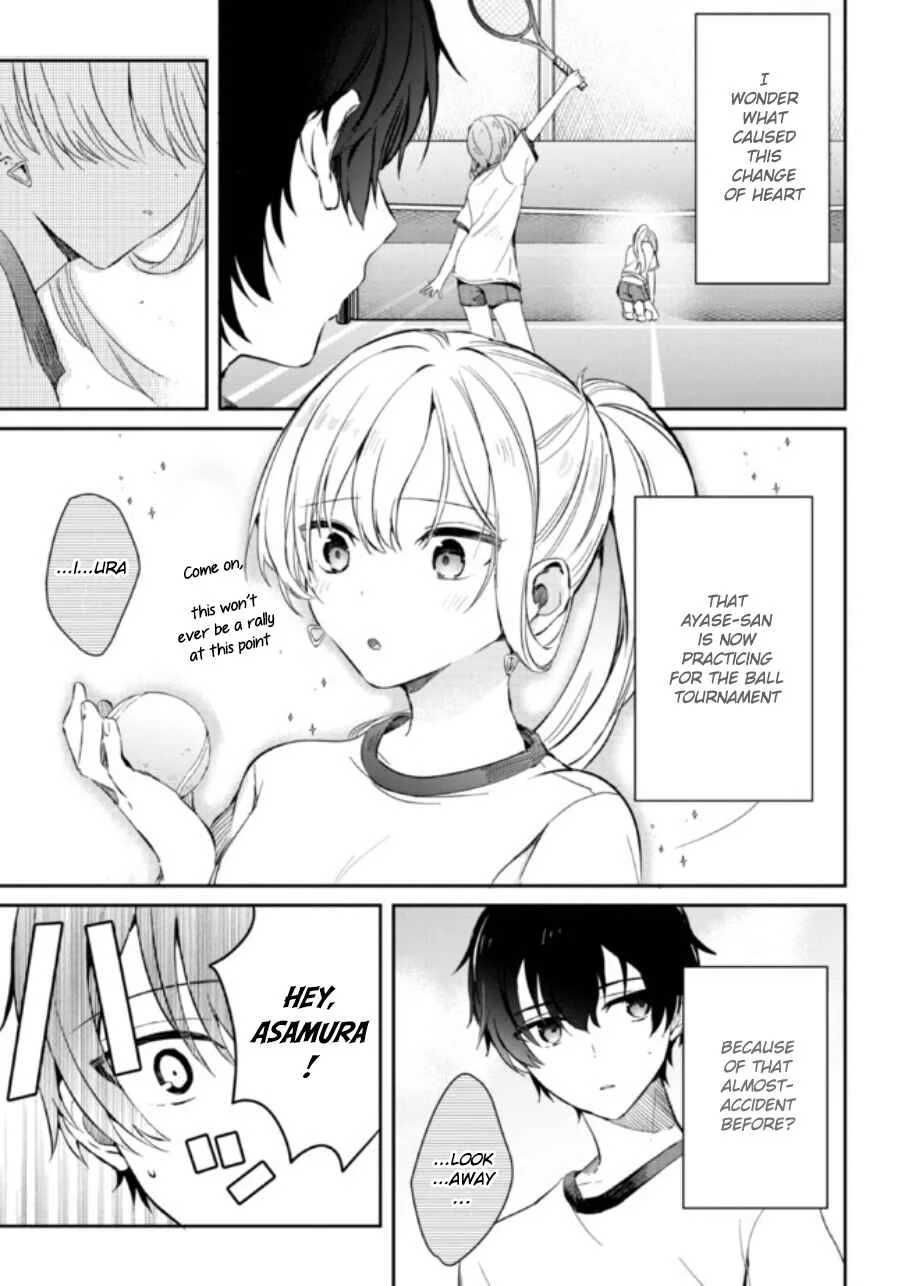 Gimai Seikatsu Chapter 4 - Page 8