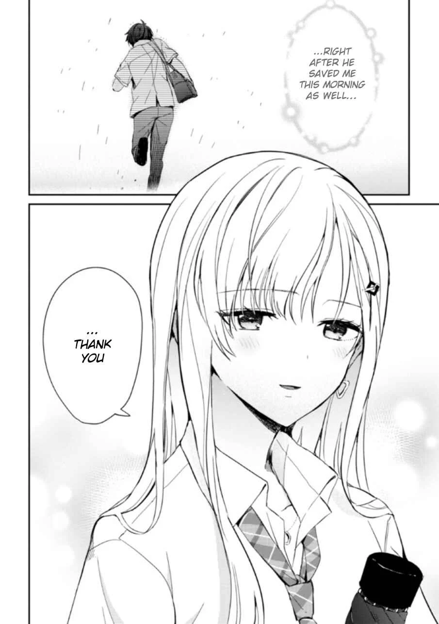 Gimai Seikatsu Chapter 4 - Page 15