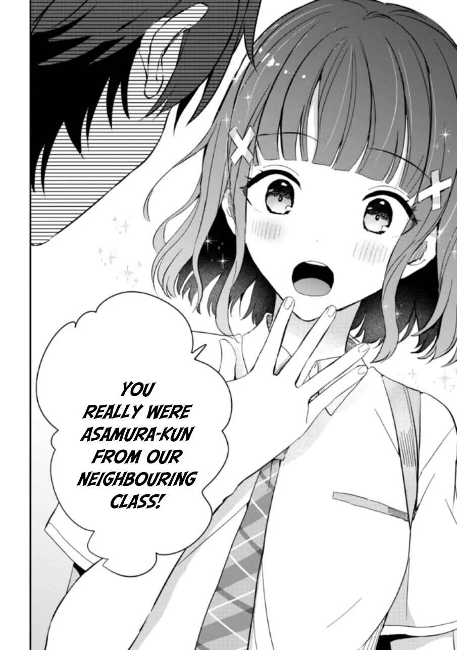 Gimai Seikatsu Chapter 4 - Page 17