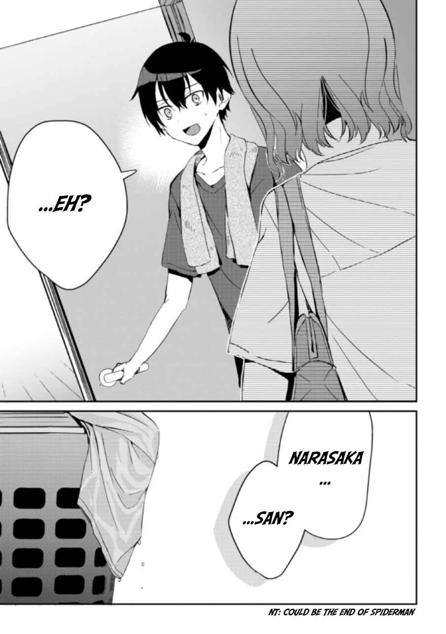 Gimai Seikatsu Chapter 4 - Page 18