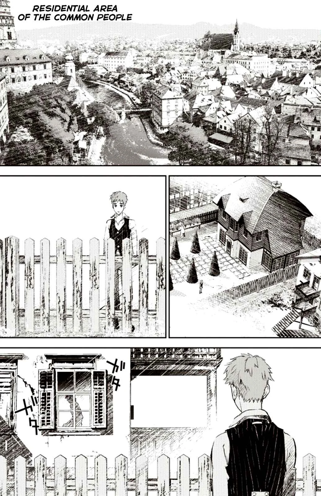 Ginga Eiyuu Densetsu Chapter 1: The Childhood of Reinhard von Müsel I - Page 6
