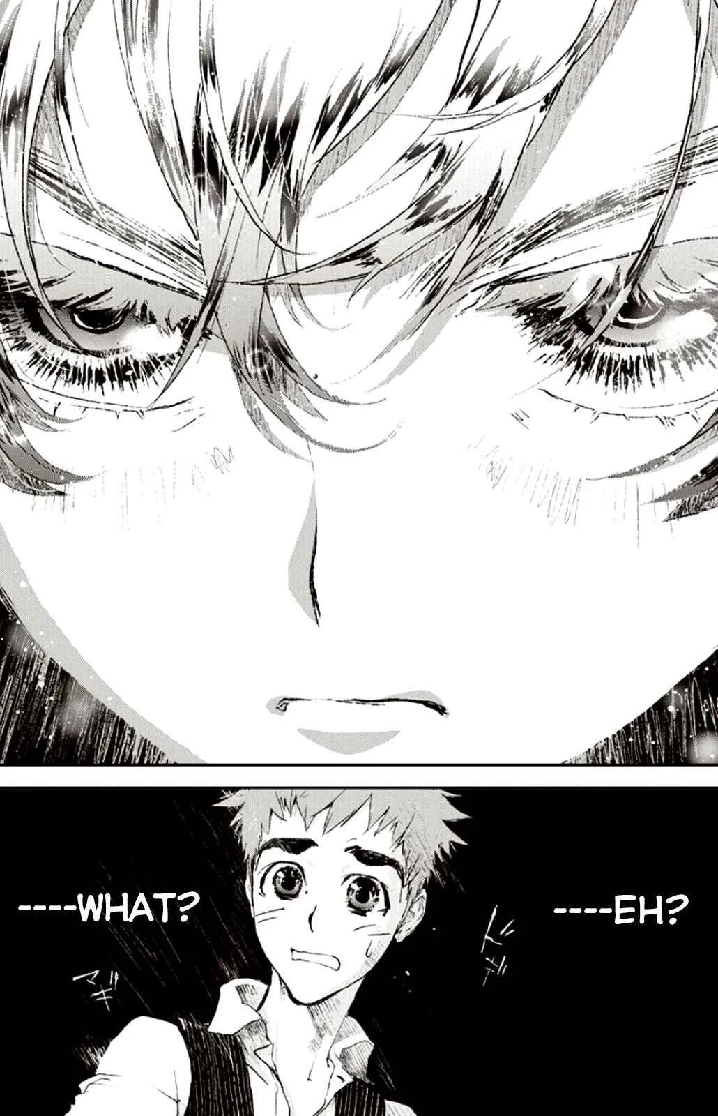 Ginga Eiyuu Densetsu Chapter 1: The Childhood of Reinhard von Müsel I - Page 9
