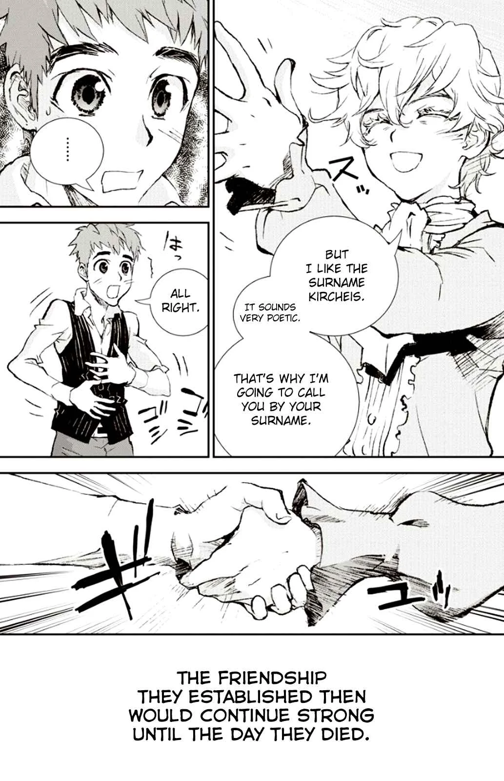 Ginga Eiyuu Densetsu Chapter 1: The Childhood of Reinhard von Müsel I - Page 12