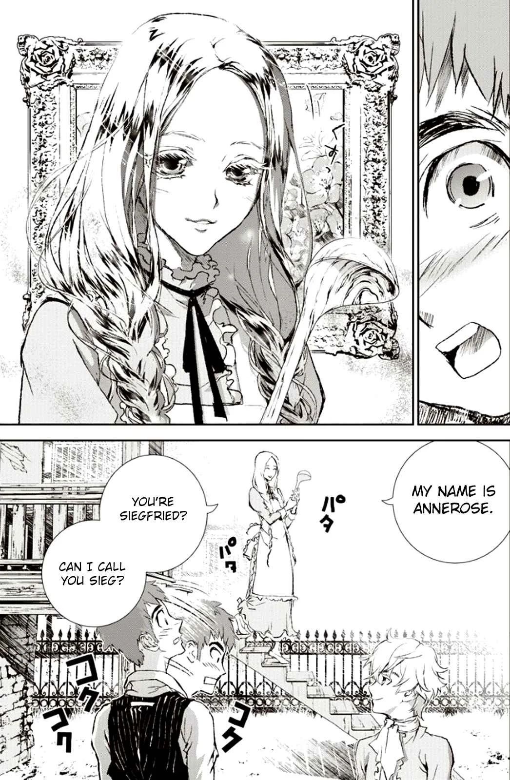 Ginga Eiyuu Densetsu Chapter 1: The Childhood of Reinhard von Müsel I - Page 14