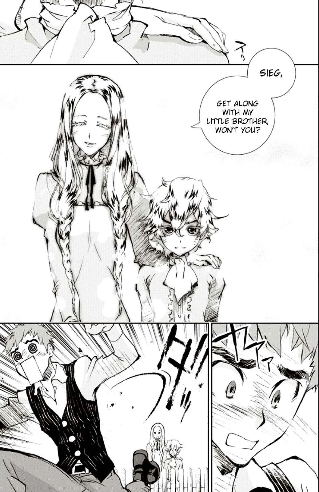 Ginga Eiyuu Densetsu Chapter 1: The Childhood of Reinhard von Müsel I - Page 15