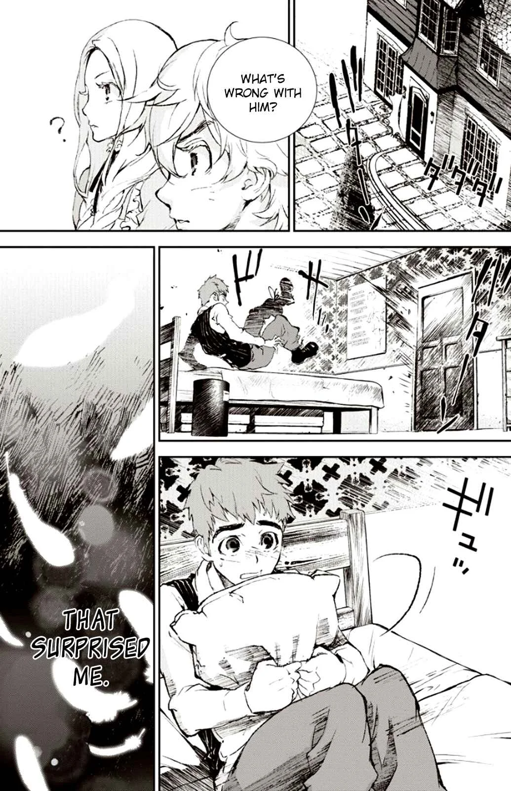 Ginga Eiyuu Densetsu Chapter 1: The Childhood of Reinhard von Müsel I - Page 16