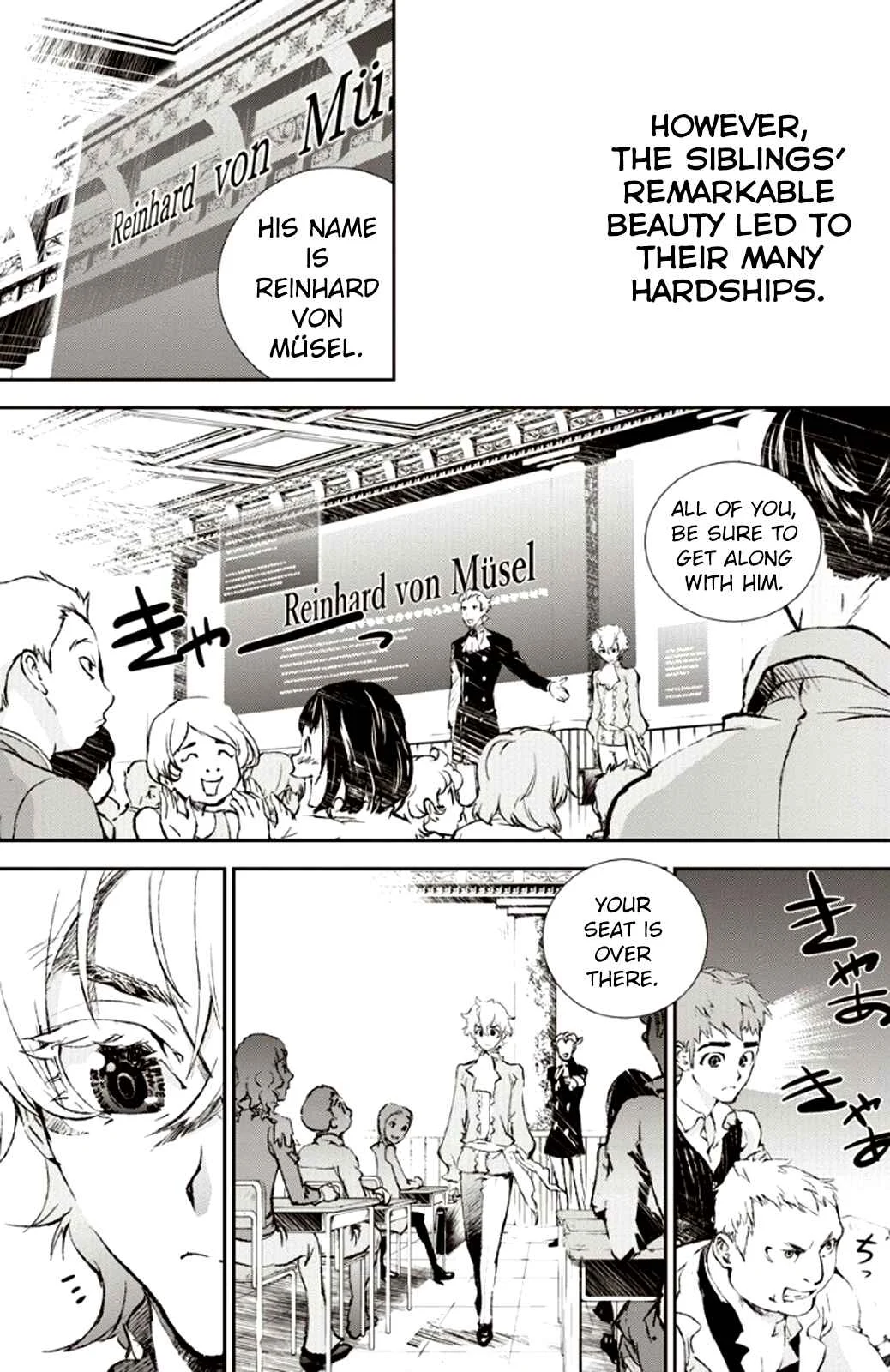 Ginga Eiyuu Densetsu Chapter 1: The Childhood of Reinhard von Müsel I - Page 18
