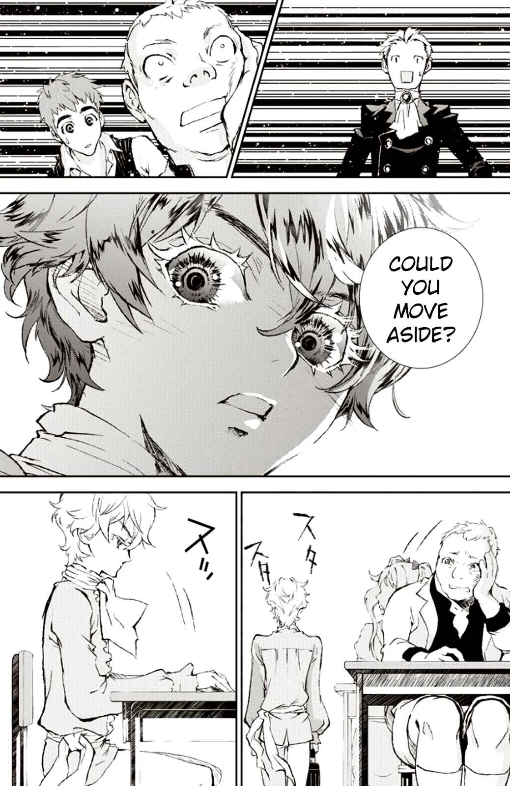 Ginga Eiyuu Densetsu Chapter 1: The Childhood of Reinhard von Müsel I - Page 20