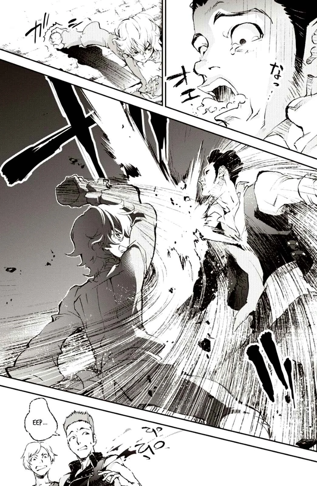 Ginga Eiyuu Densetsu Chapter 1: The Childhood of Reinhard von Müsel I - Page 24