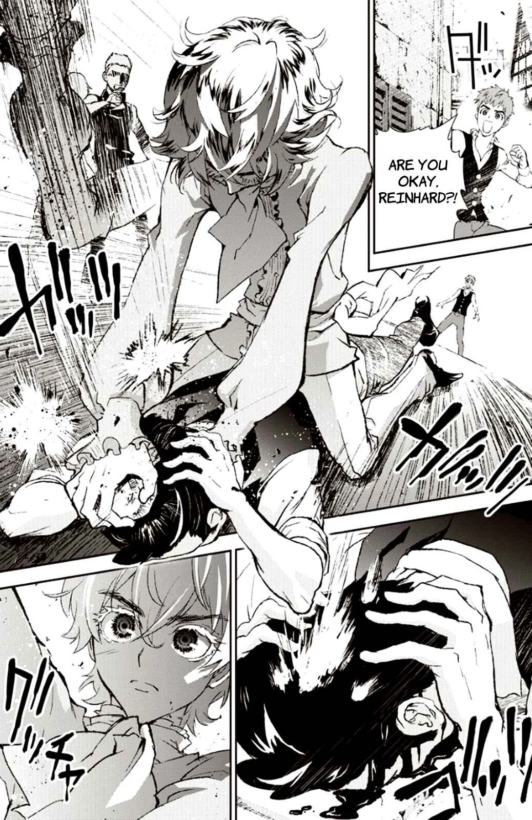 Ginga Eiyuu Densetsu Chapter 1: The Childhood of Reinhard von Müsel I - Page 25