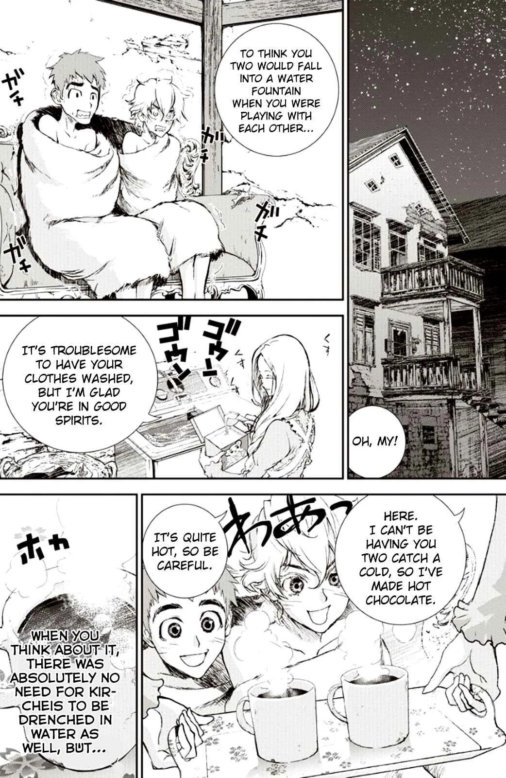 Ginga Eiyuu Densetsu Chapter 1: The Childhood of Reinhard von Müsel I - Page 29