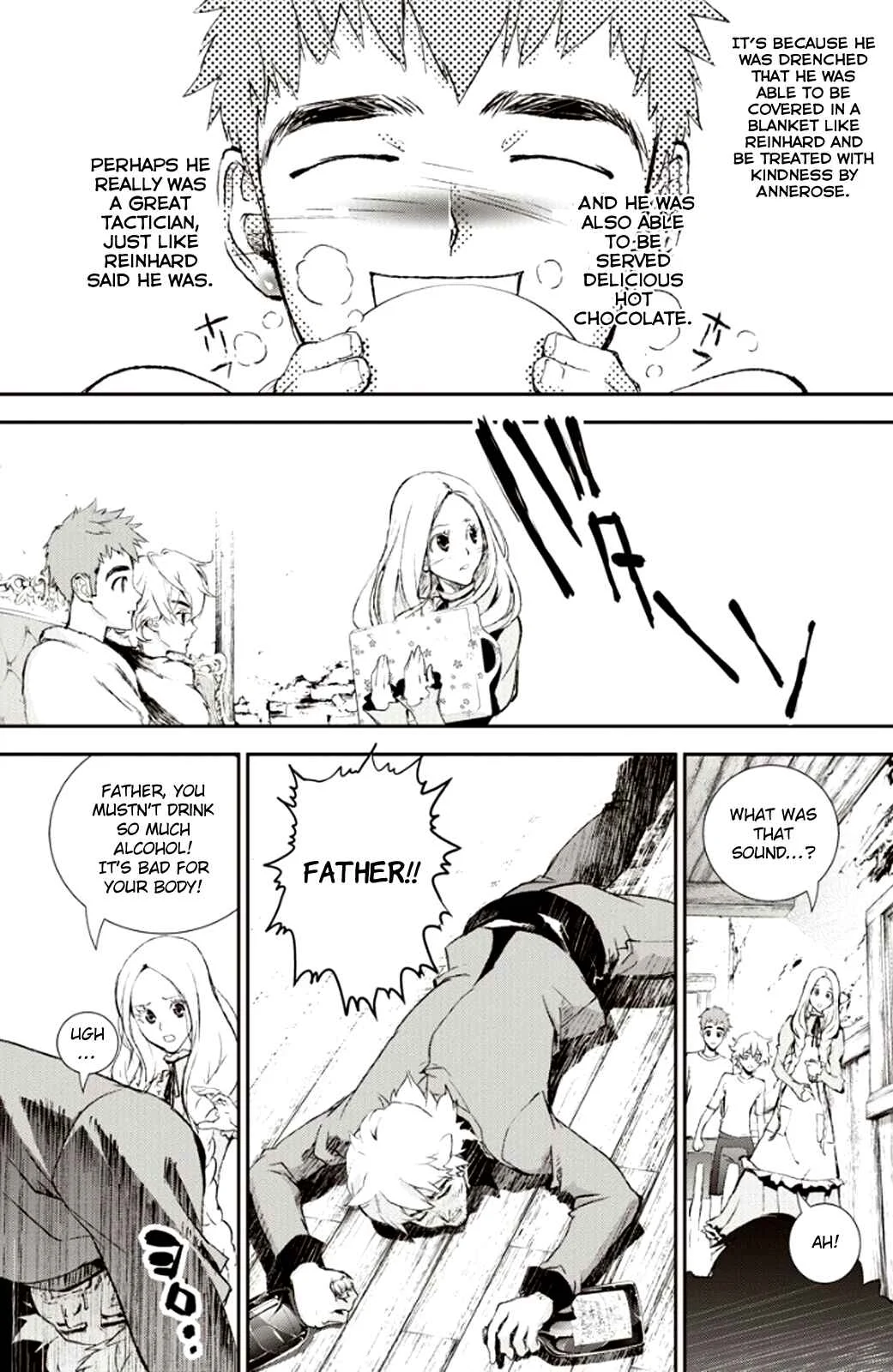 Ginga Eiyuu Densetsu Chapter 1: The Childhood of Reinhard von Müsel I - Page 30
