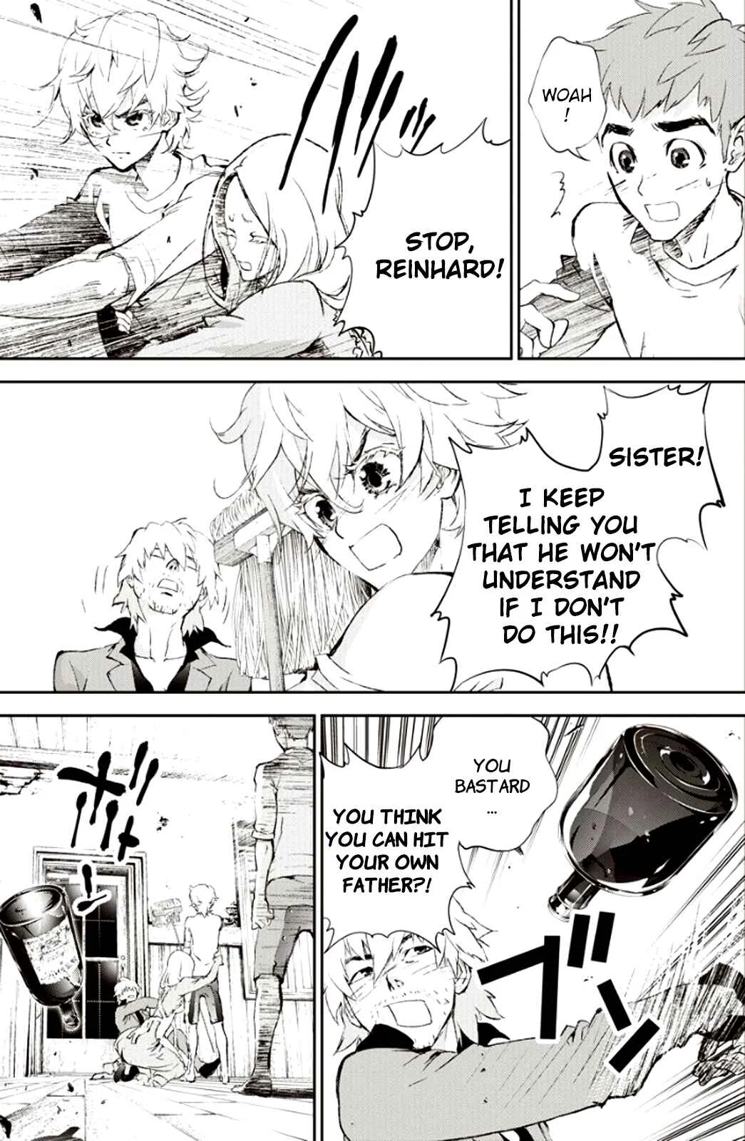 Ginga Eiyuu Densetsu Chapter 1: The Childhood of Reinhard von Müsel I - Page 32