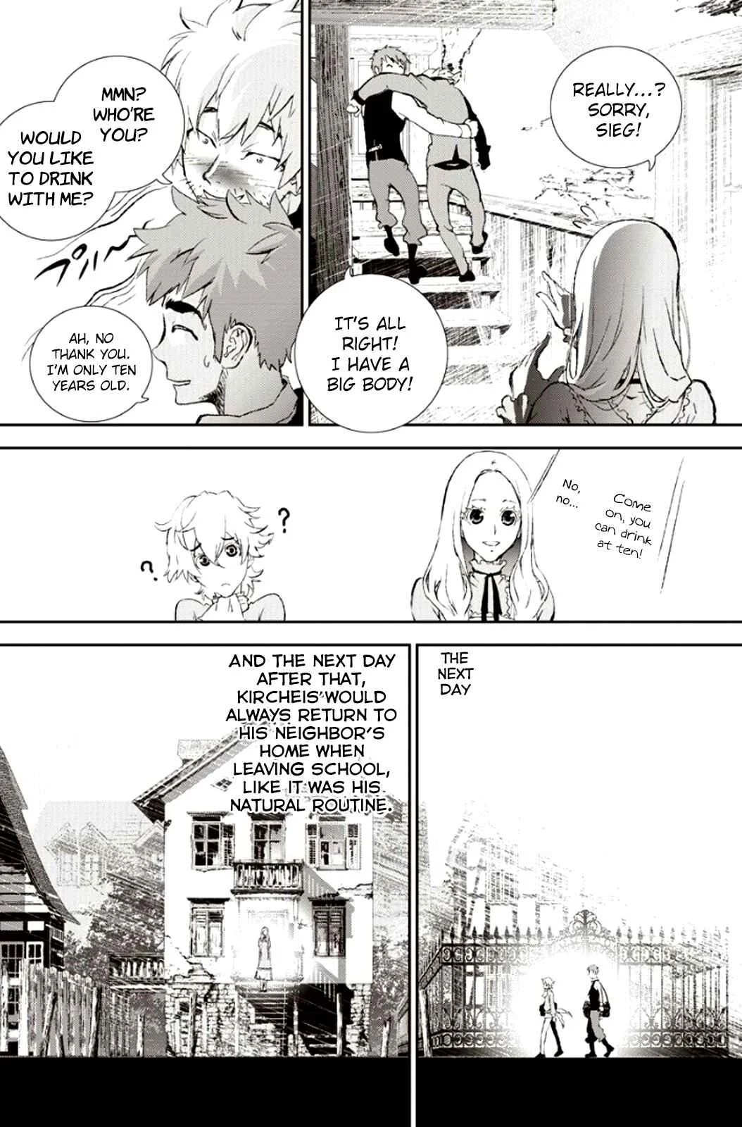 Ginga Eiyuu Densetsu Chapter 1: The Childhood of Reinhard von Müsel I - Page 37