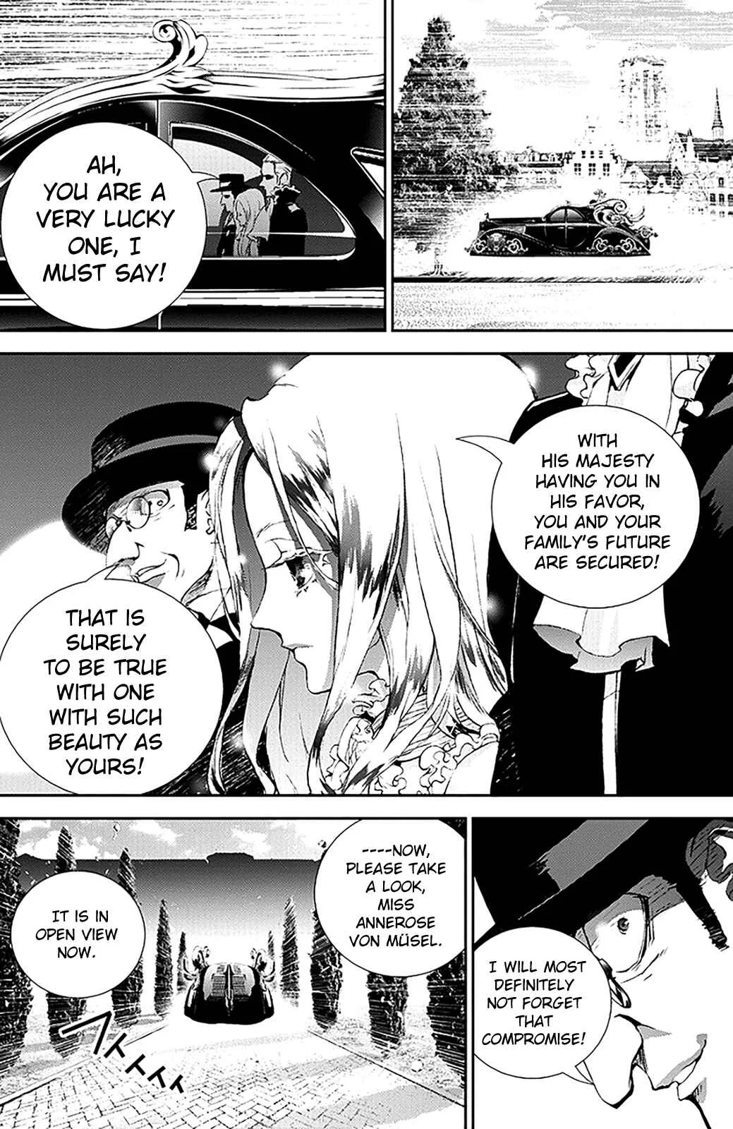 Ginga Eiyuu Densetsu Chapter 2: The Childhood of Reinhard von Müsel II: Officer Academy Years I - Page 3
