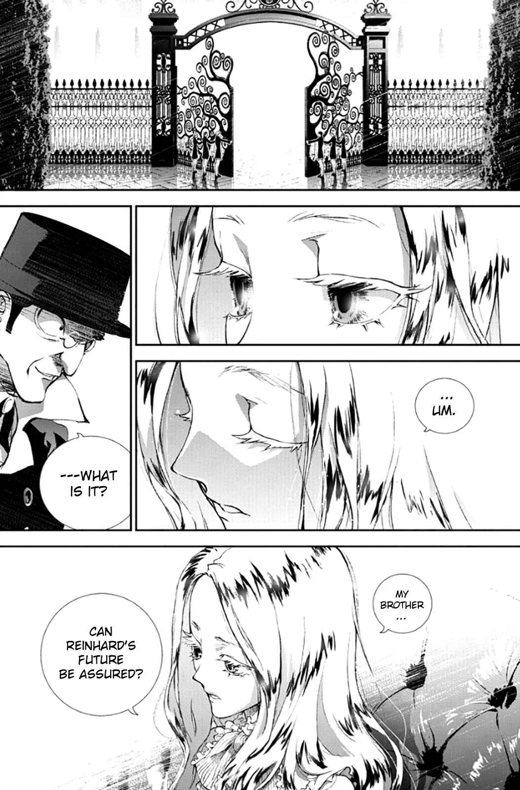 Ginga Eiyuu Densetsu Chapter 2: The Childhood of Reinhard von Müsel II: Officer Academy Years I - Page 5