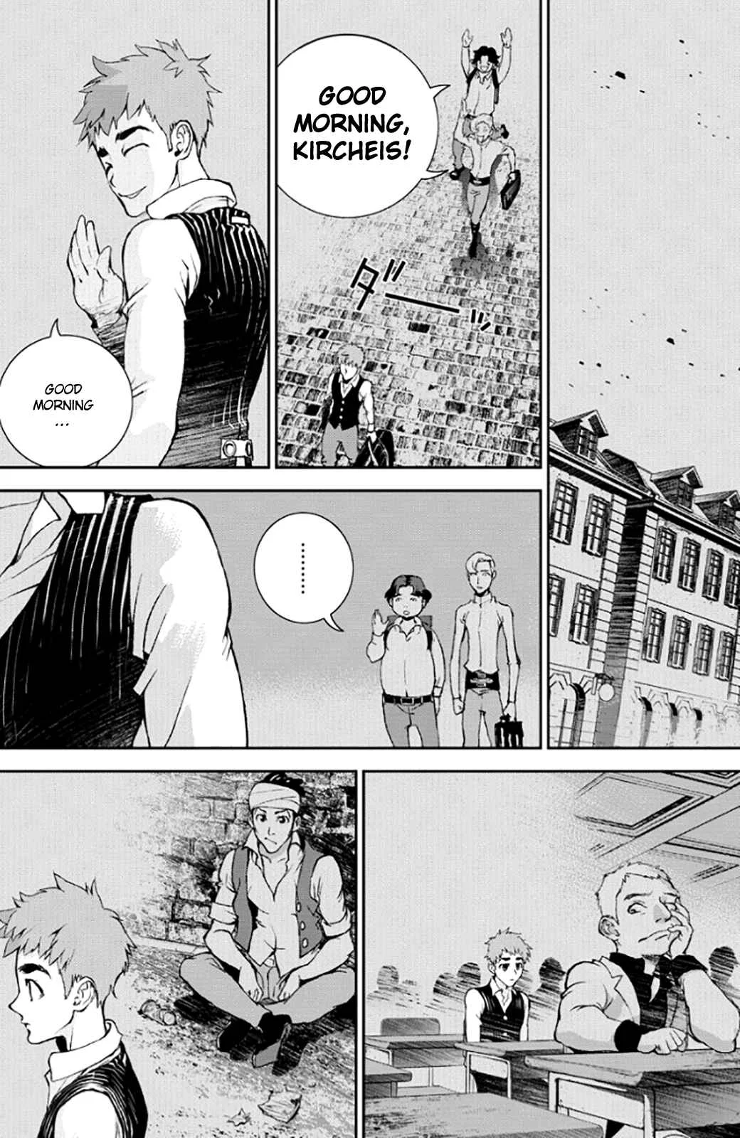 Ginga Eiyuu Densetsu Chapter 2: The Childhood of Reinhard von Müsel II: Officer Academy Years I - Page 9
