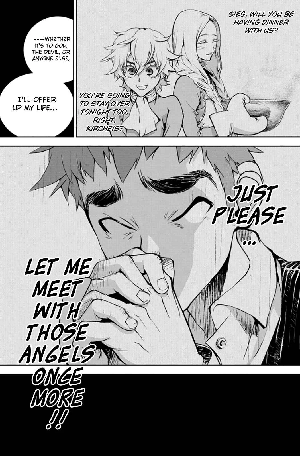 Ginga Eiyuu Densetsu Chapter 2: The Childhood of Reinhard von Müsel II: Officer Academy Years I - Page 11