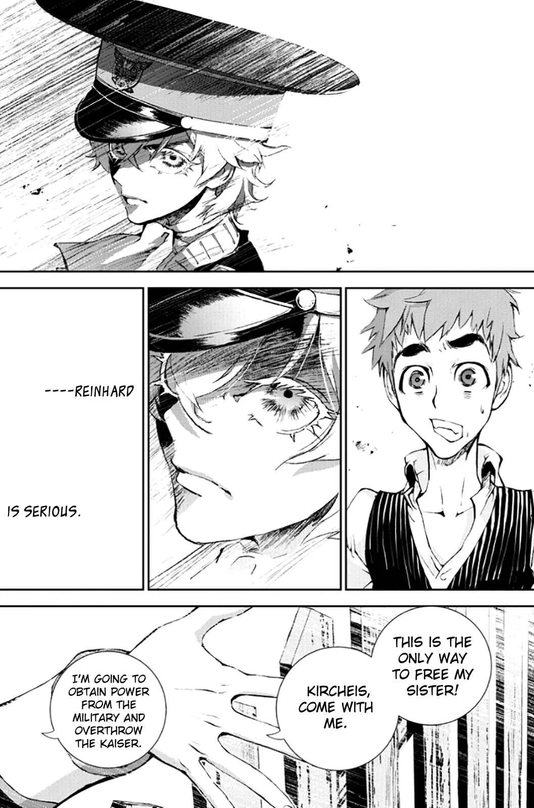 Ginga Eiyuu Densetsu Chapter 2: The Childhood of Reinhard von Müsel II: Officer Academy Years I - Page 16