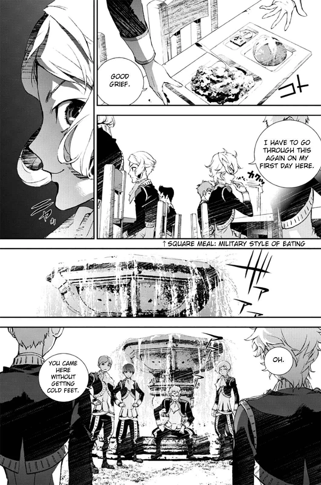 Ginga Eiyuu Densetsu Chapter 2: The Childhood of Reinhard von Müsel II: Officer Academy Years I - Page 30