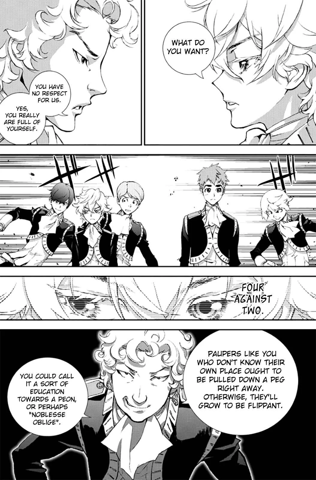 Ginga Eiyuu Densetsu Chapter 2: The Childhood of Reinhard von Müsel II: Officer Academy Years I - Page 31