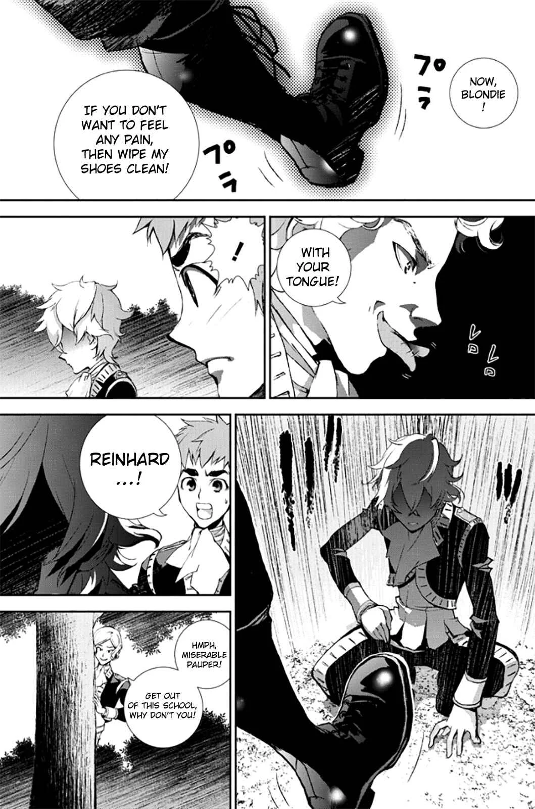 Ginga Eiyuu Densetsu Chapter 2: The Childhood of Reinhard von Müsel II: Officer Academy Years I - Page 32