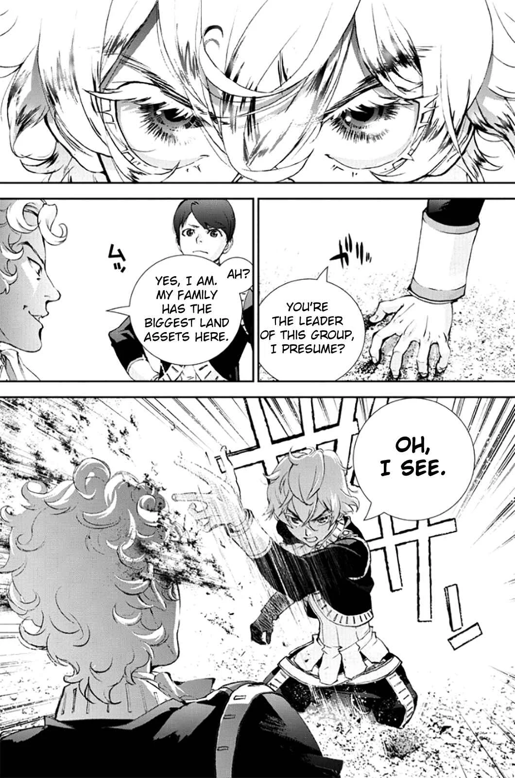 Ginga Eiyuu Densetsu Chapter 2: The Childhood of Reinhard von Müsel II: Officer Academy Years I - Page 33