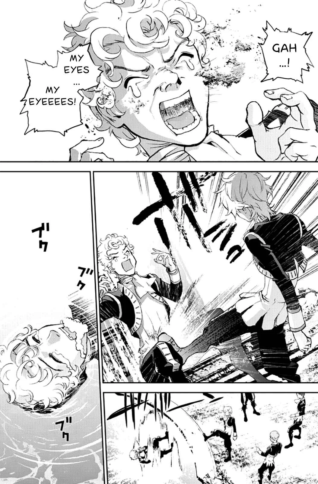 Ginga Eiyuu Densetsu Chapter 2: The Childhood of Reinhard von Müsel II: Officer Academy Years I - Page 34