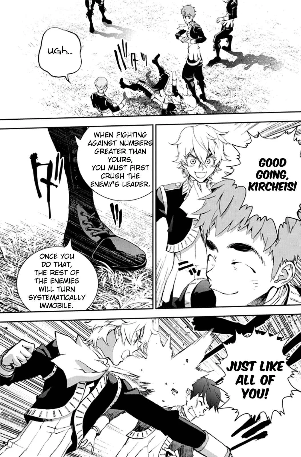Ginga Eiyuu Densetsu Chapter 2: The Childhood of Reinhard von Müsel II: Officer Academy Years I - Page 36