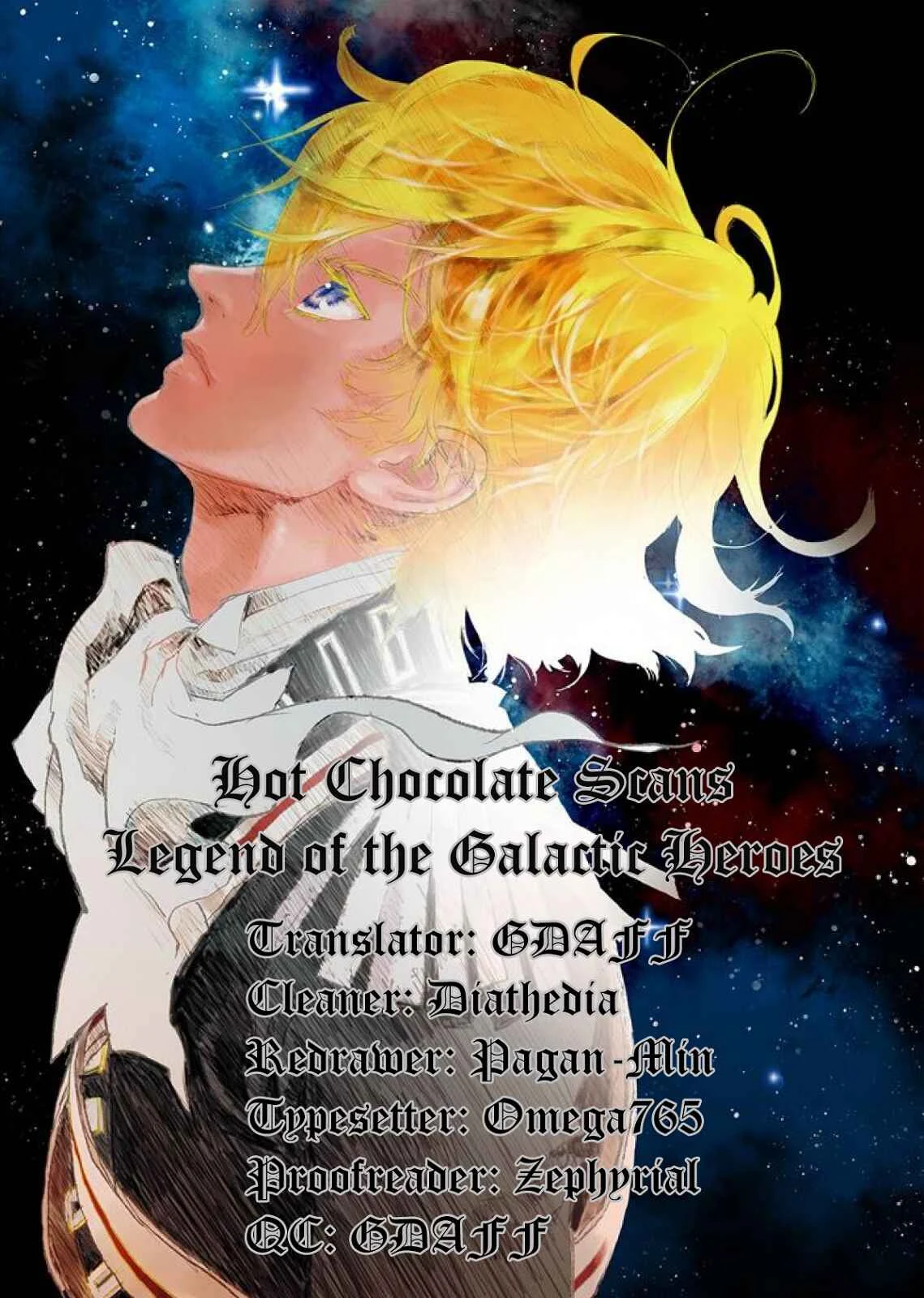 Ginga Eiyuu Densetsu Chapter 2: The Childhood of Reinhard von Müsel II: Officer Academy Years I - Page 43