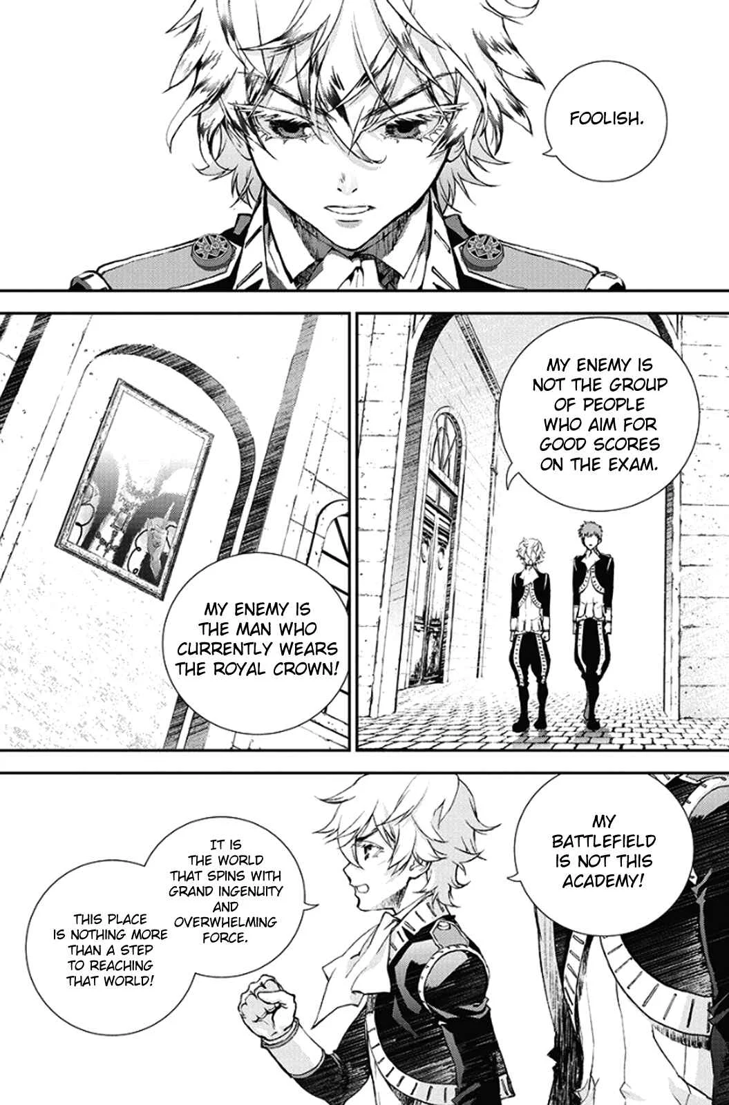 Ginga Eiyuu Densetsu Chapter 3: The Officer Academy Years of Reinhard von Müsel - Page 8