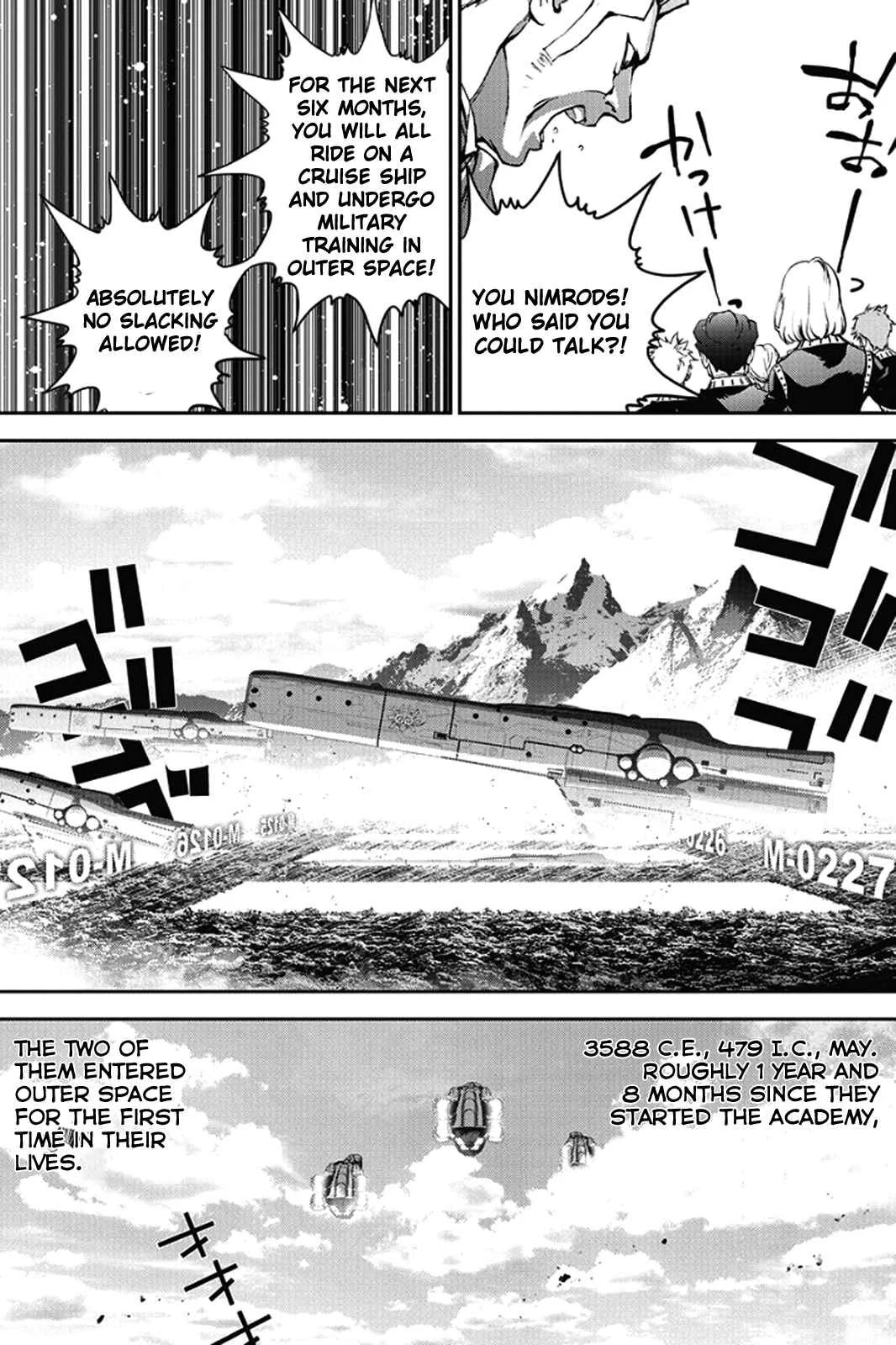 Ginga Eiyuu Densetsu Chapter 3: The Officer Academy Years of Reinhard von Müsel - Page 13