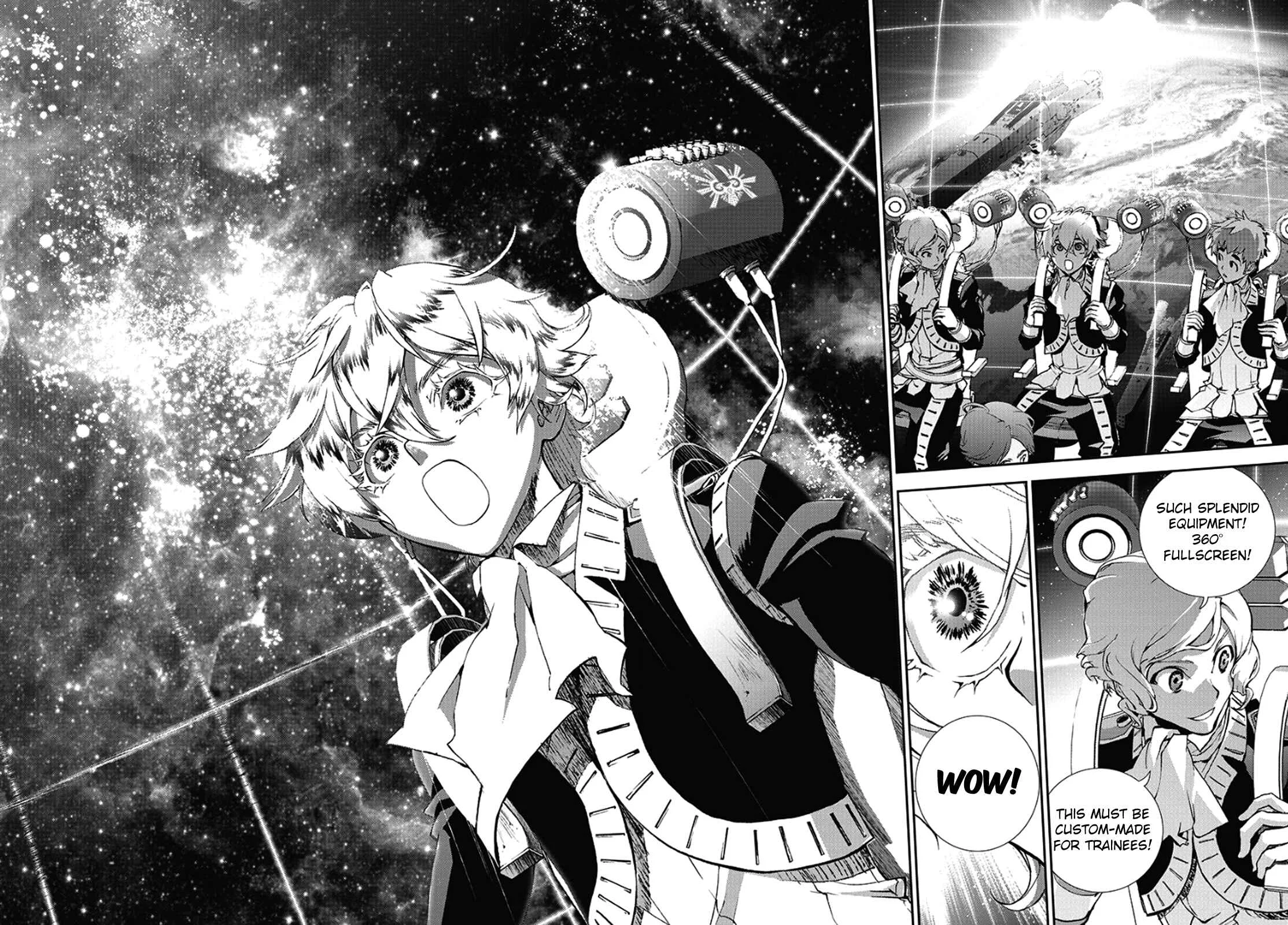 Ginga Eiyuu Densetsu Chapter 3: The Officer Academy Years of Reinhard von Müsel - Page 14