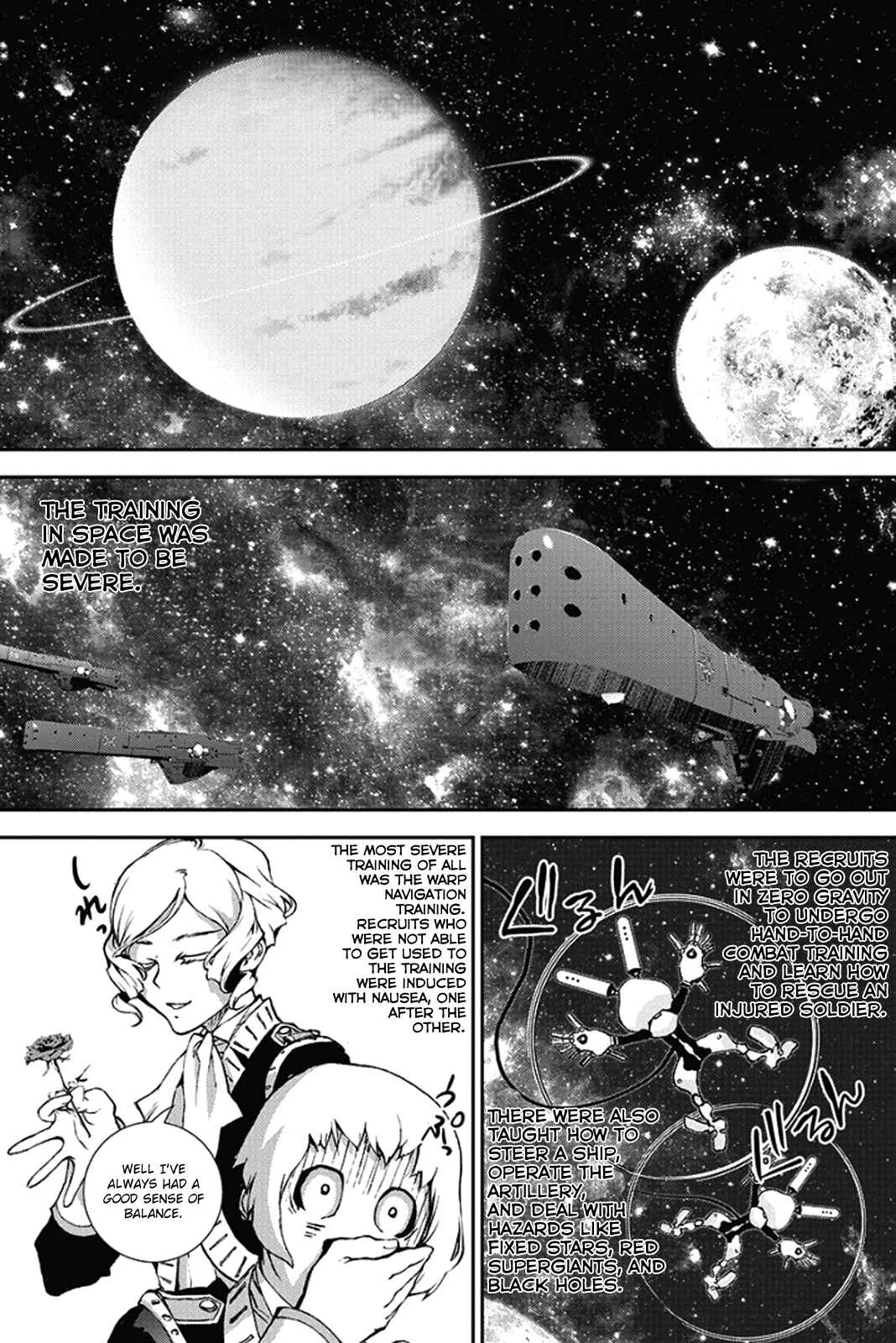 Ginga Eiyuu Densetsu Chapter 3: The Officer Academy Years of Reinhard von Müsel - Page 16
