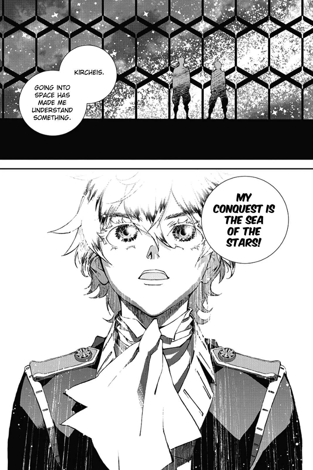Ginga Eiyuu Densetsu Chapter 3: The Officer Academy Years of Reinhard von Müsel - Page 17