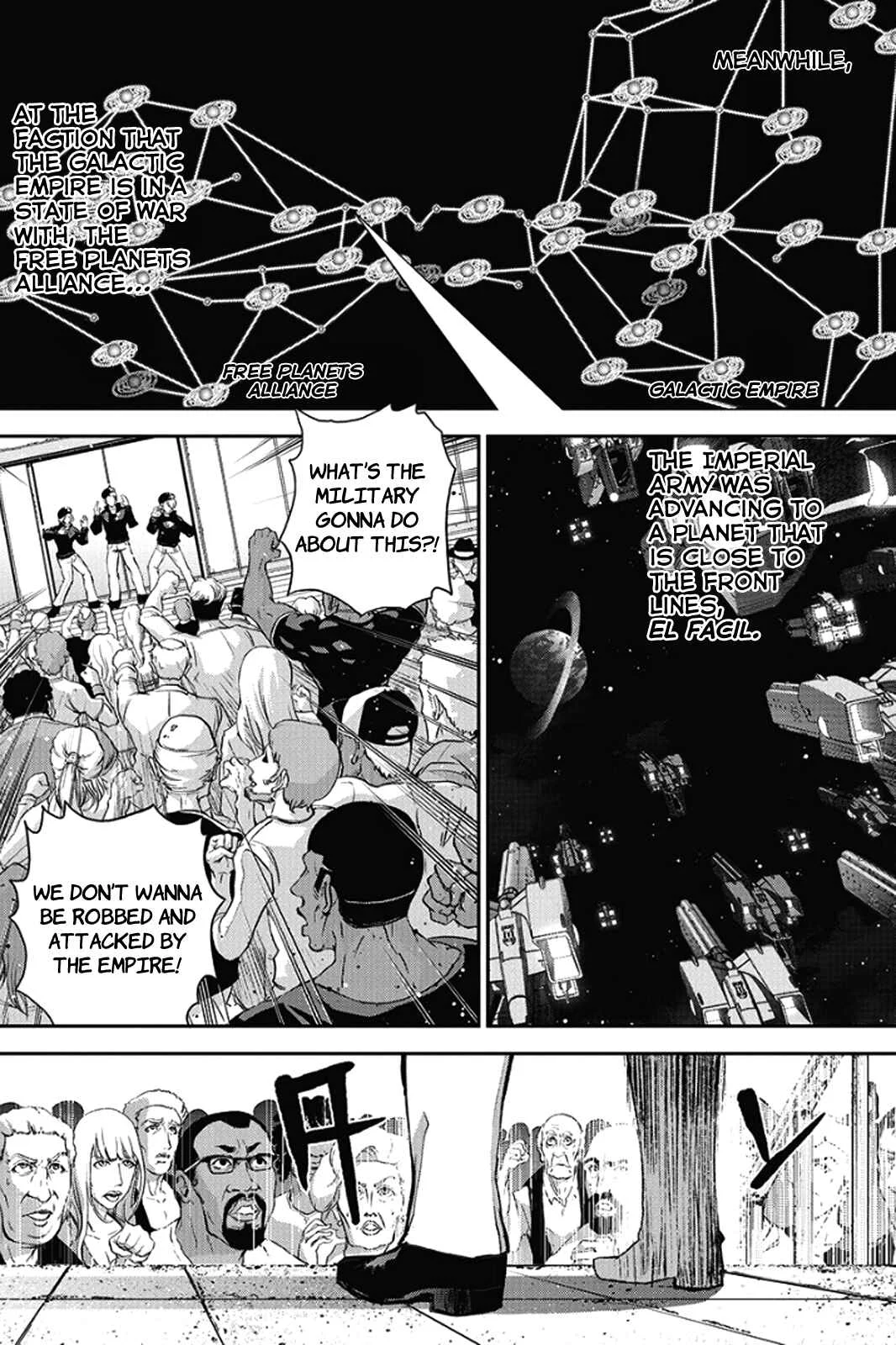 Ginga Eiyuu Densetsu Chapter 3: The Officer Academy Years of Reinhard von Müsel - Page 19