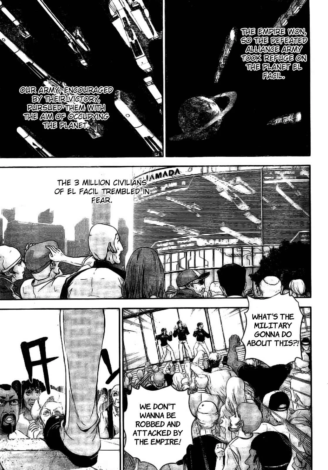 Ginga Eiyuu Densetsu Chapter 4: Yang Wen-li Makes an Appearance: Reinhard von Müsel Graduates From the Officer Academy - Page 3