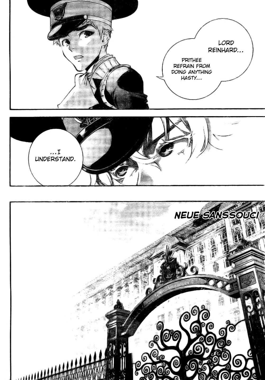 Ginga Eiyuu Densetsu Chapter 4: Yang Wen-li Makes an Appearance: Reinhard von Müsel Graduates From the Officer Academy - Page 14