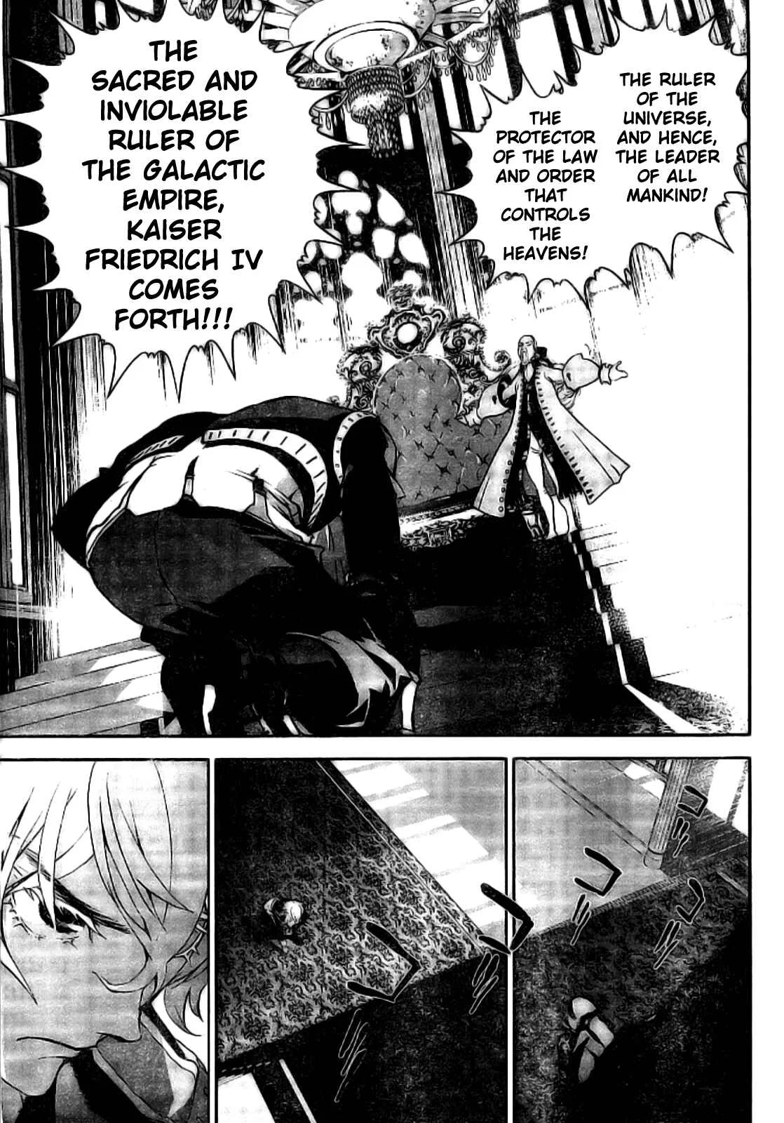 Ginga Eiyuu Densetsu Chapter 4: Yang Wen-li Makes an Appearance: Reinhard von Müsel Graduates From the Officer Academy - Page 17