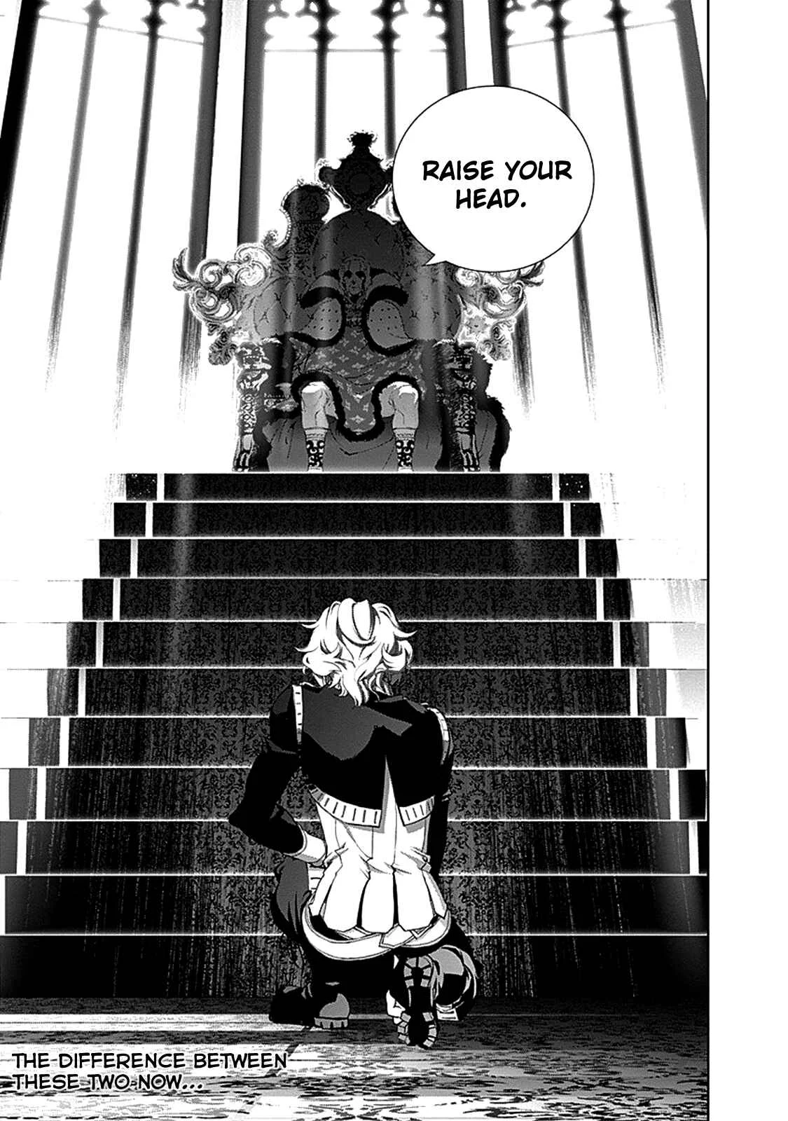Ginga Eiyuu Densetsu Chapter 5: Reinhard von Müsel Graduates From the Officer Academy: Entering the Imperial Army - Page 3