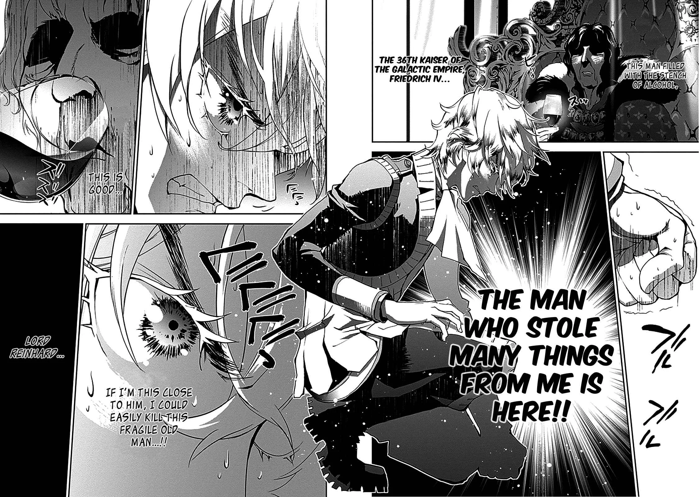 Ginga Eiyuu Densetsu Chapter 5: Reinhard von Müsel Graduates From the Officer Academy: Entering the Imperial Army - Page 4