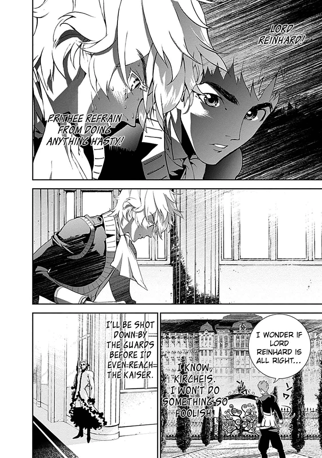 Ginga Eiyuu Densetsu Chapter 5: Reinhard von Müsel Graduates From the Officer Academy: Entering the Imperial Army - Page 5