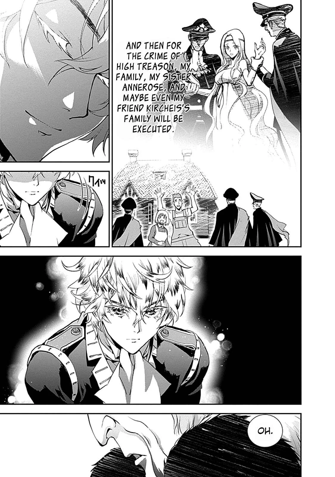 Ginga Eiyuu Densetsu Chapter 5: Reinhard von Müsel Graduates From the Officer Academy: Entering the Imperial Army - Page 6