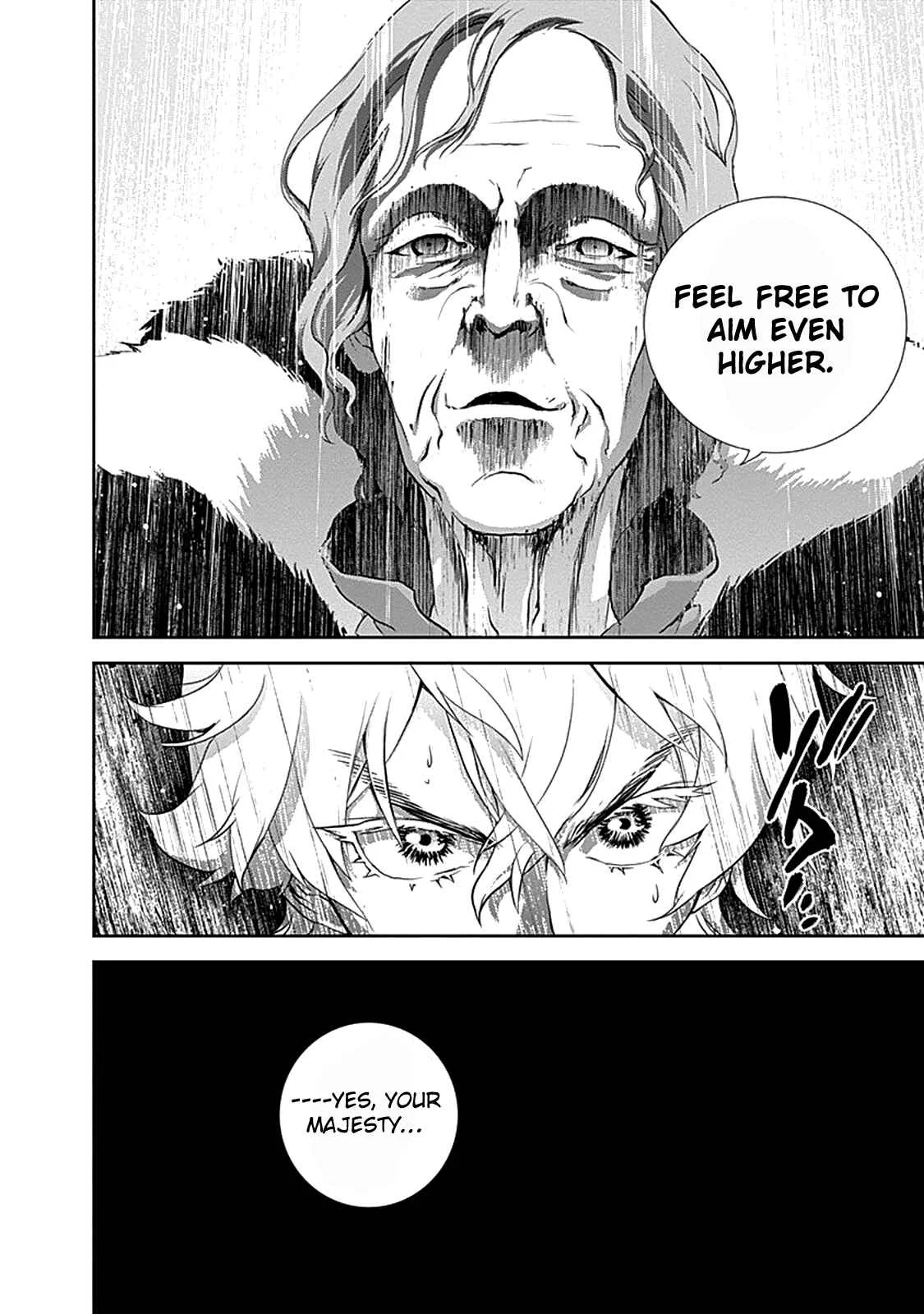 Ginga Eiyuu Densetsu Chapter 5: Reinhard von Müsel Graduates From the Officer Academy: Entering the Imperial Army - Page 9