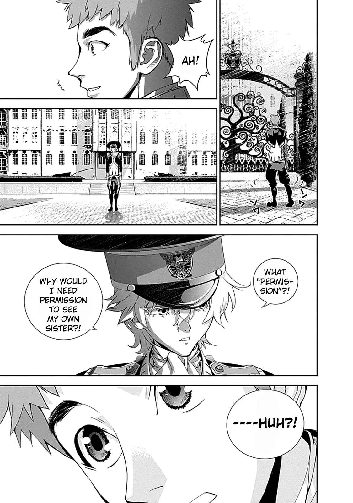 Ginga Eiyuu Densetsu Chapter 5: Reinhard von Müsel Graduates From the Officer Academy: Entering the Imperial Army - Page 10
