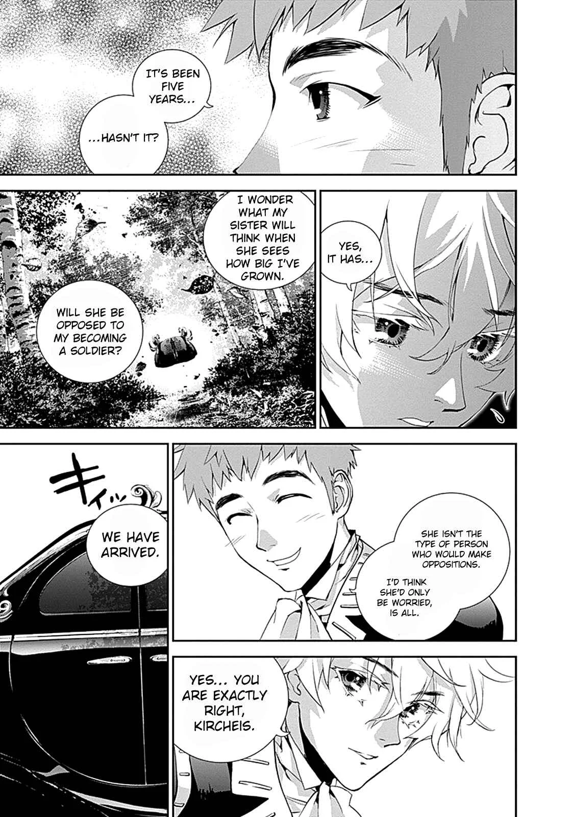 Ginga Eiyuu Densetsu Chapter 5: Reinhard von Müsel Graduates From the Officer Academy: Entering the Imperial Army - Page 12