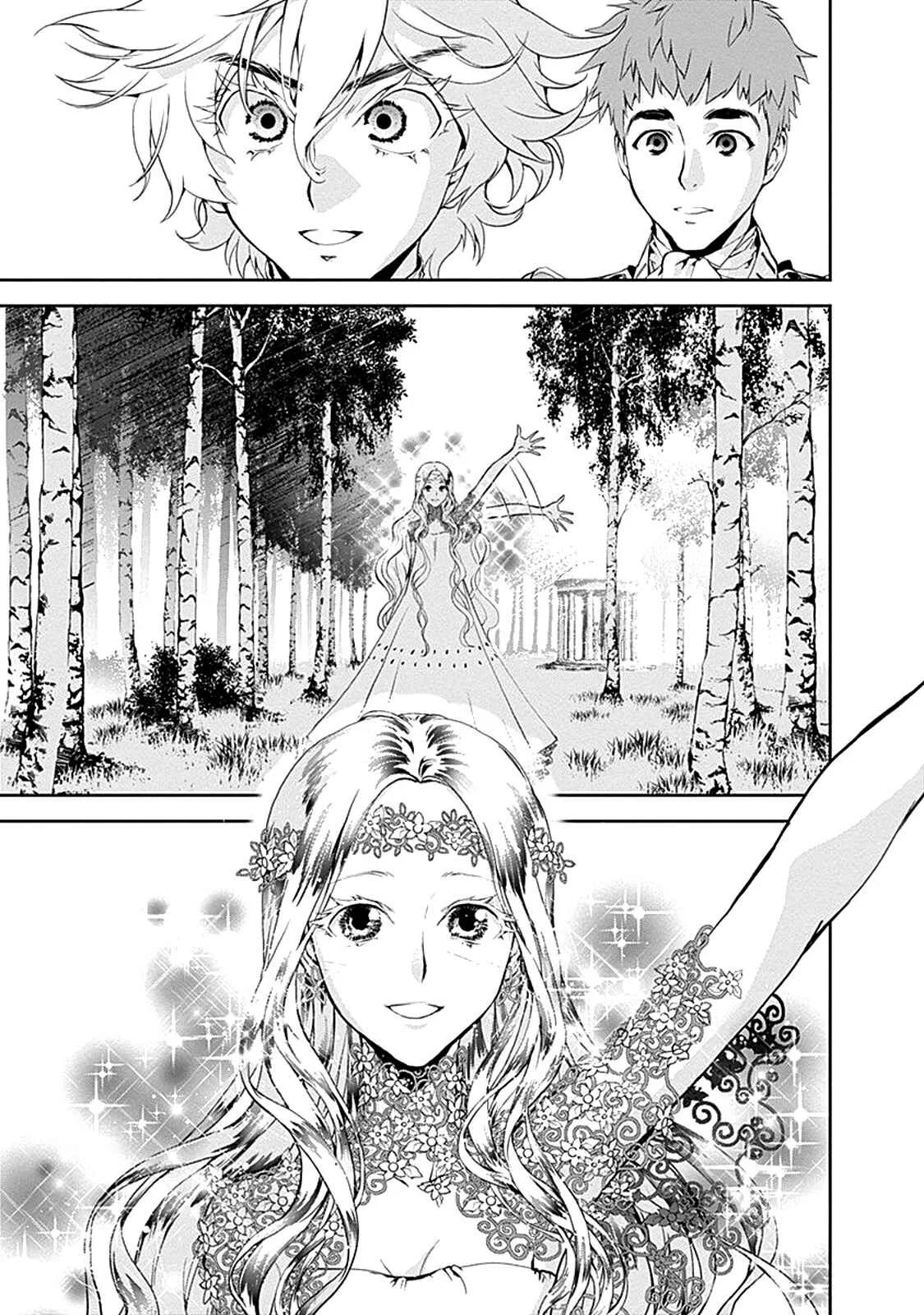 Ginga Eiyuu Densetsu Chapter 5: Reinhard von Müsel Graduates From the Officer Academy: Entering the Imperial Army - Page 14